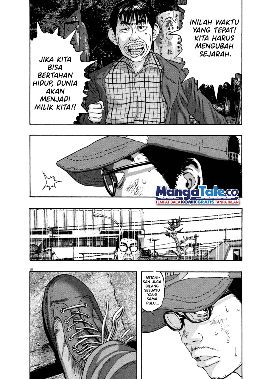Halaman 12 dari 20