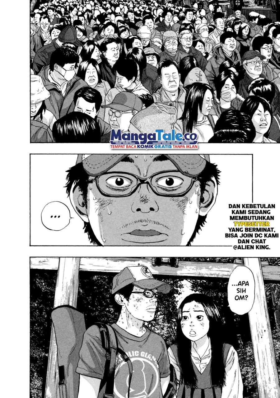 Halaman 18 dari 20