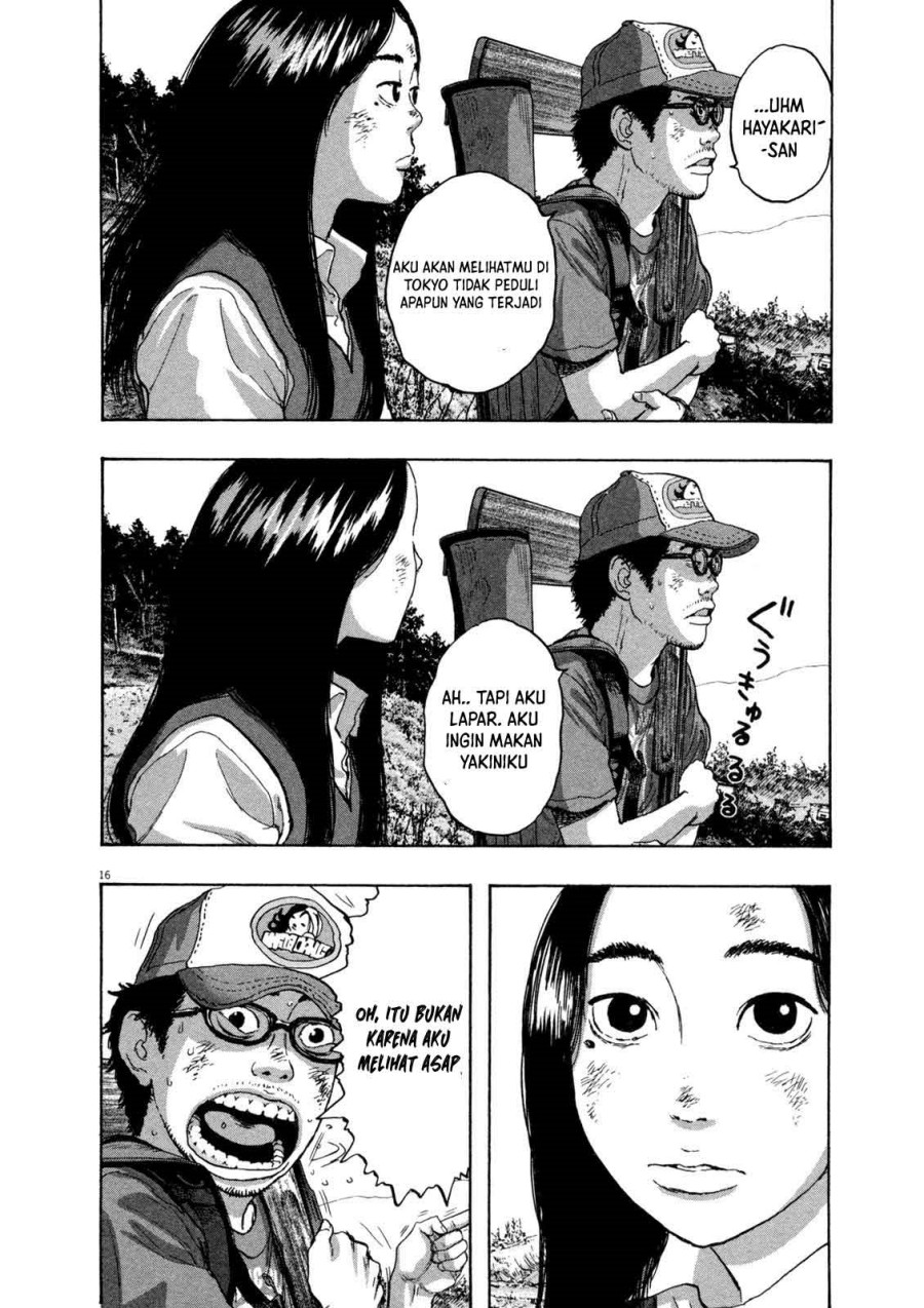 Halaman 16 dari 20