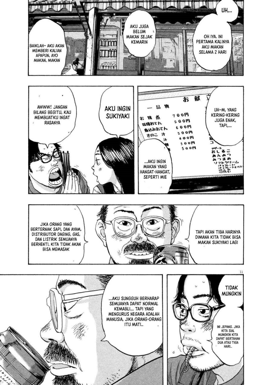 Halaman 12 dari 23
