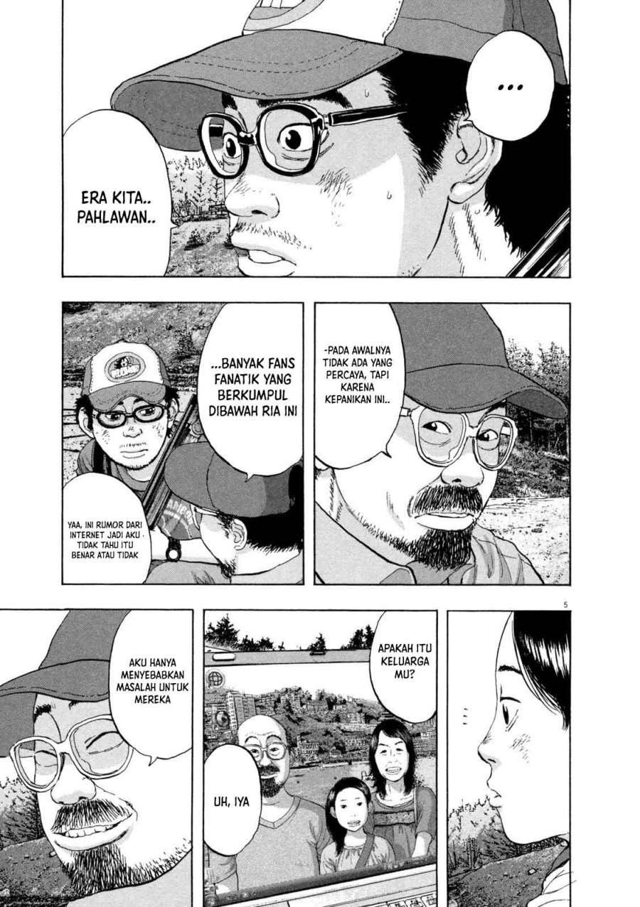 Halaman 6 dari 23