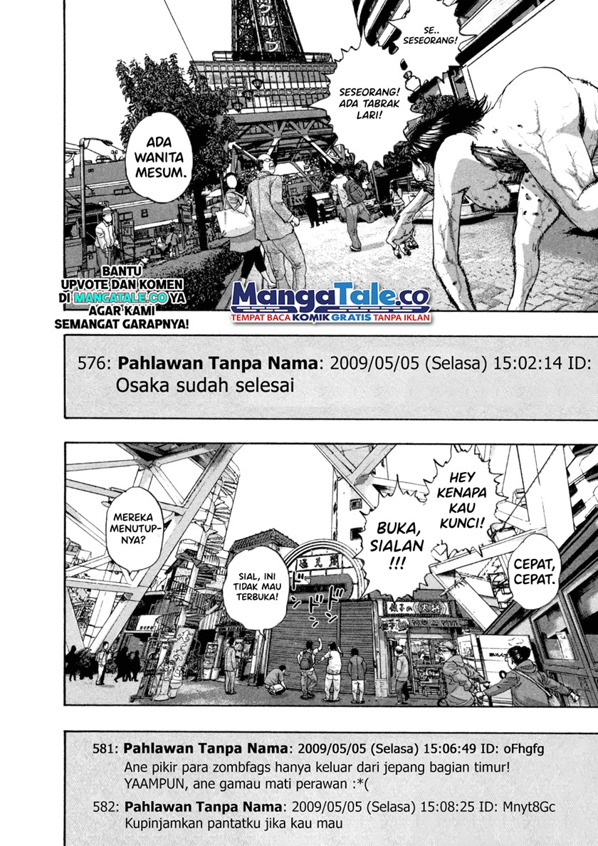 Halaman 11 dari 20