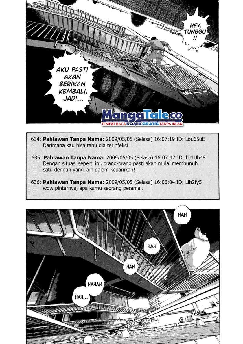 Halaman 17 dari 20