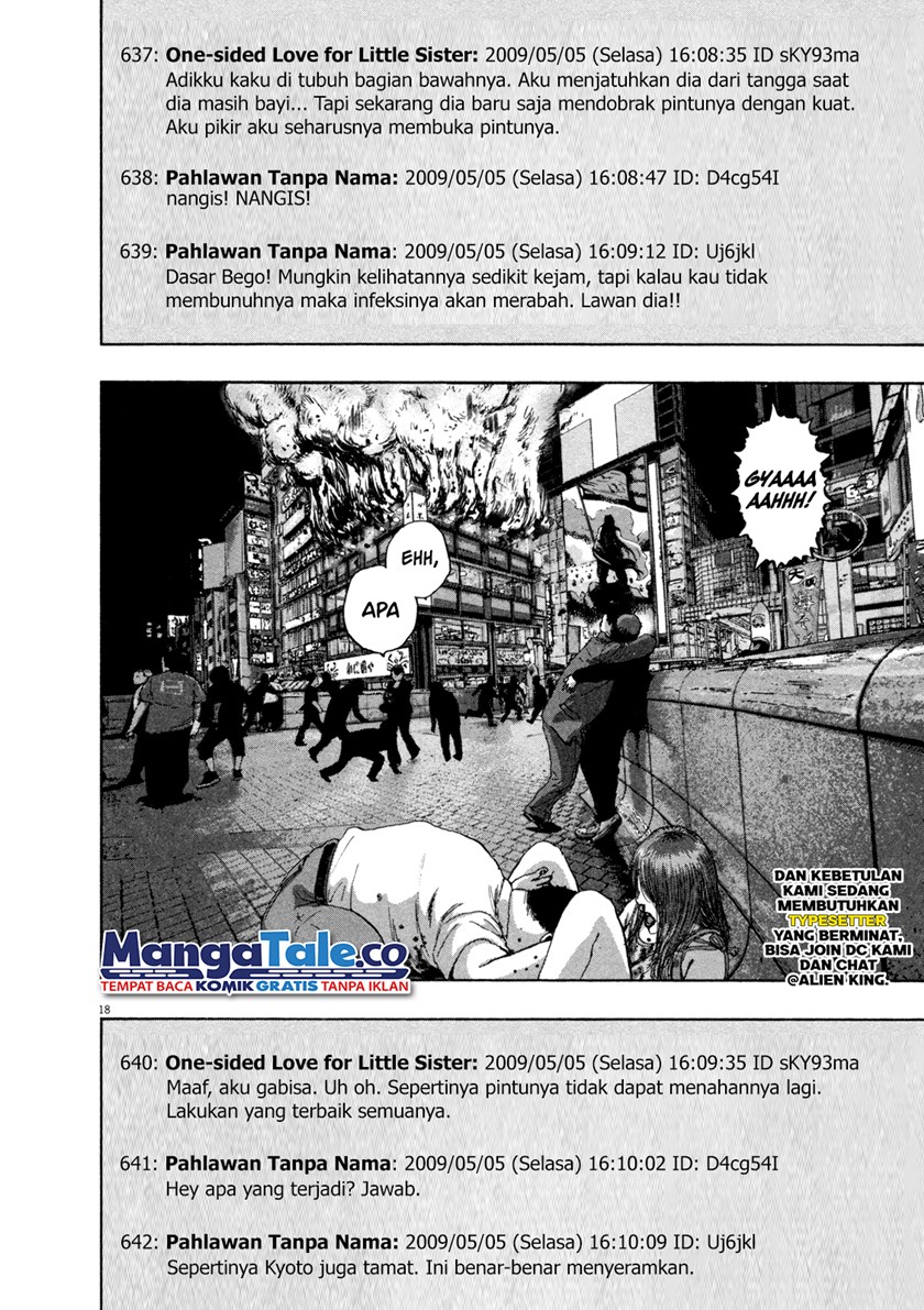 Halaman 19 dari 20