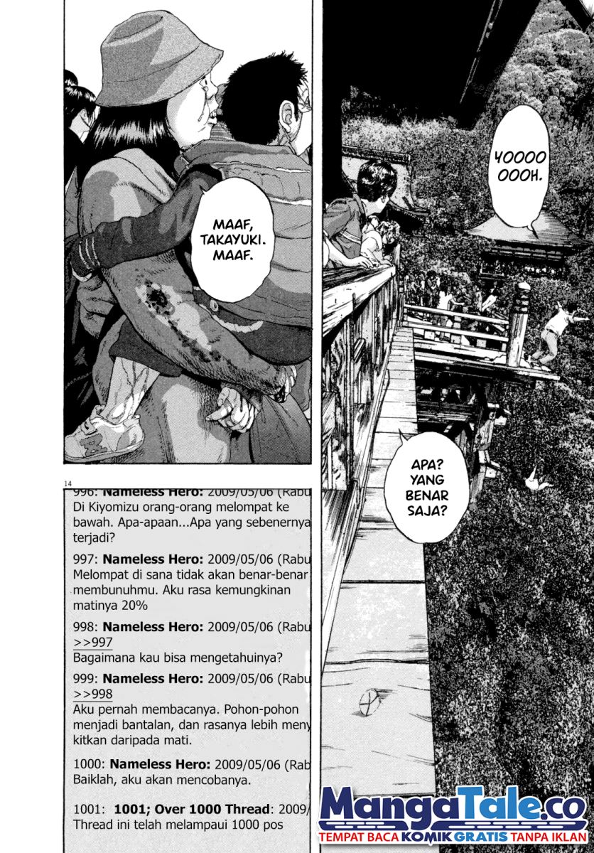 Halaman 14 dari 19