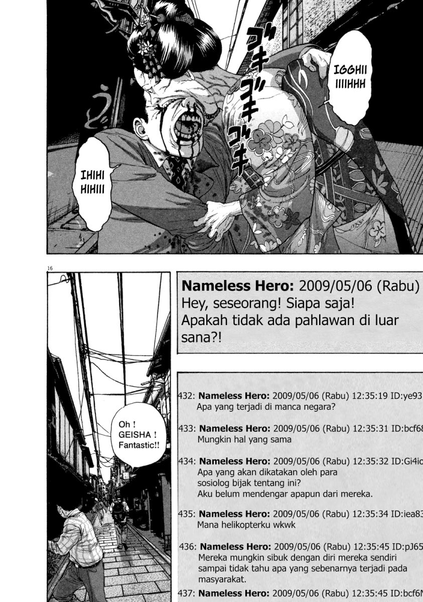 Halaman 16 dari 19