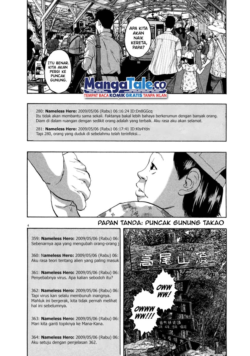 Halaman 5 dari 19