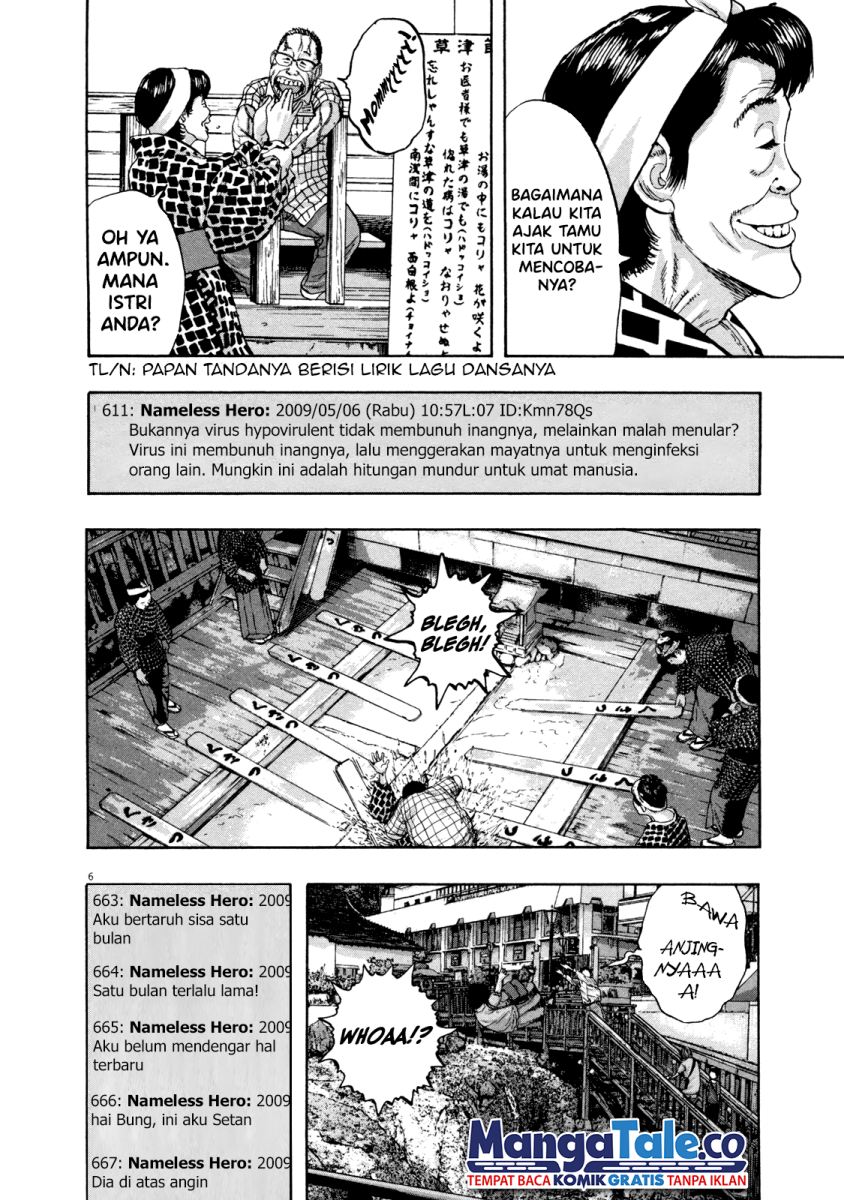 Halaman 7 dari 19