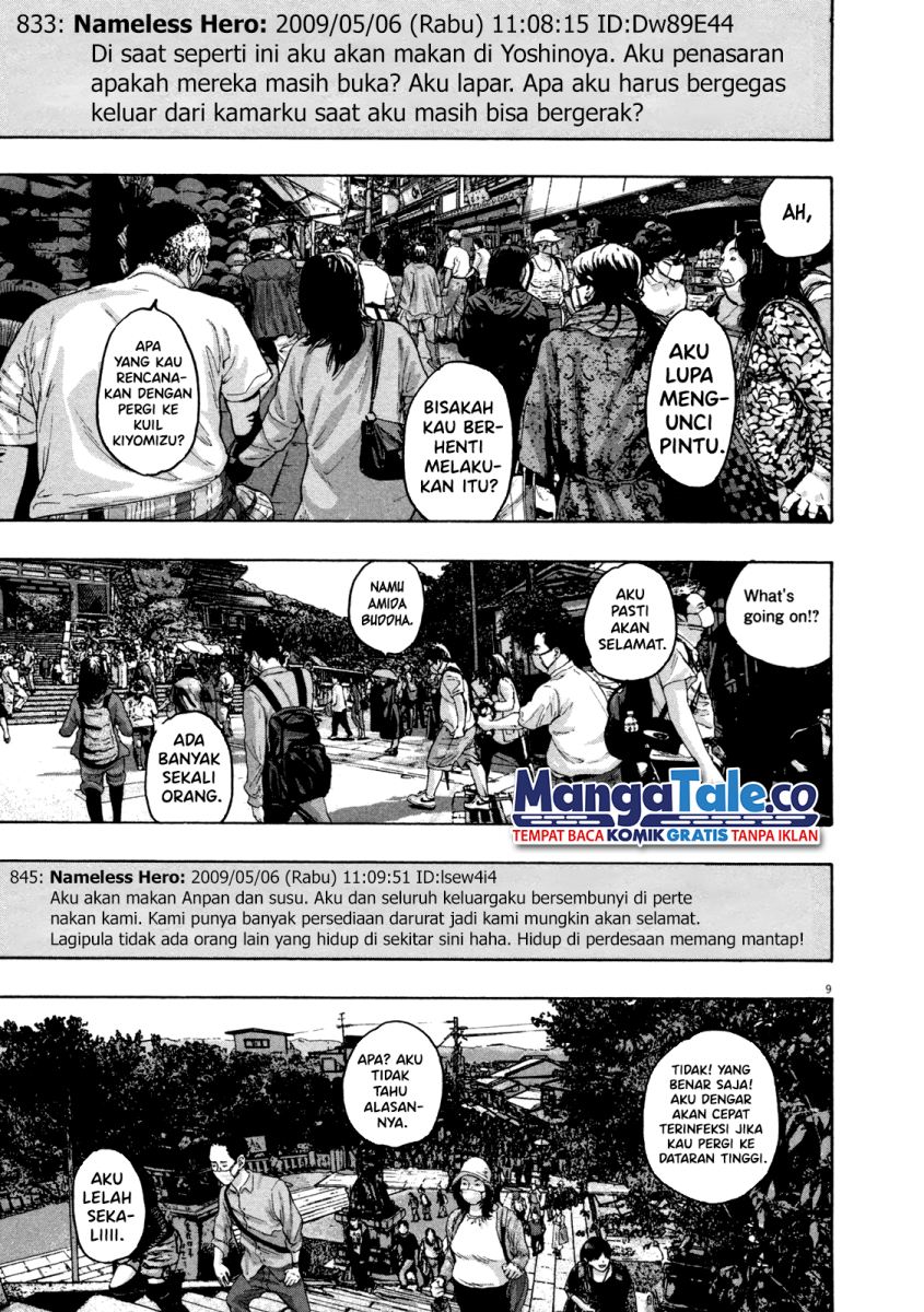 Halaman 10 dari 19