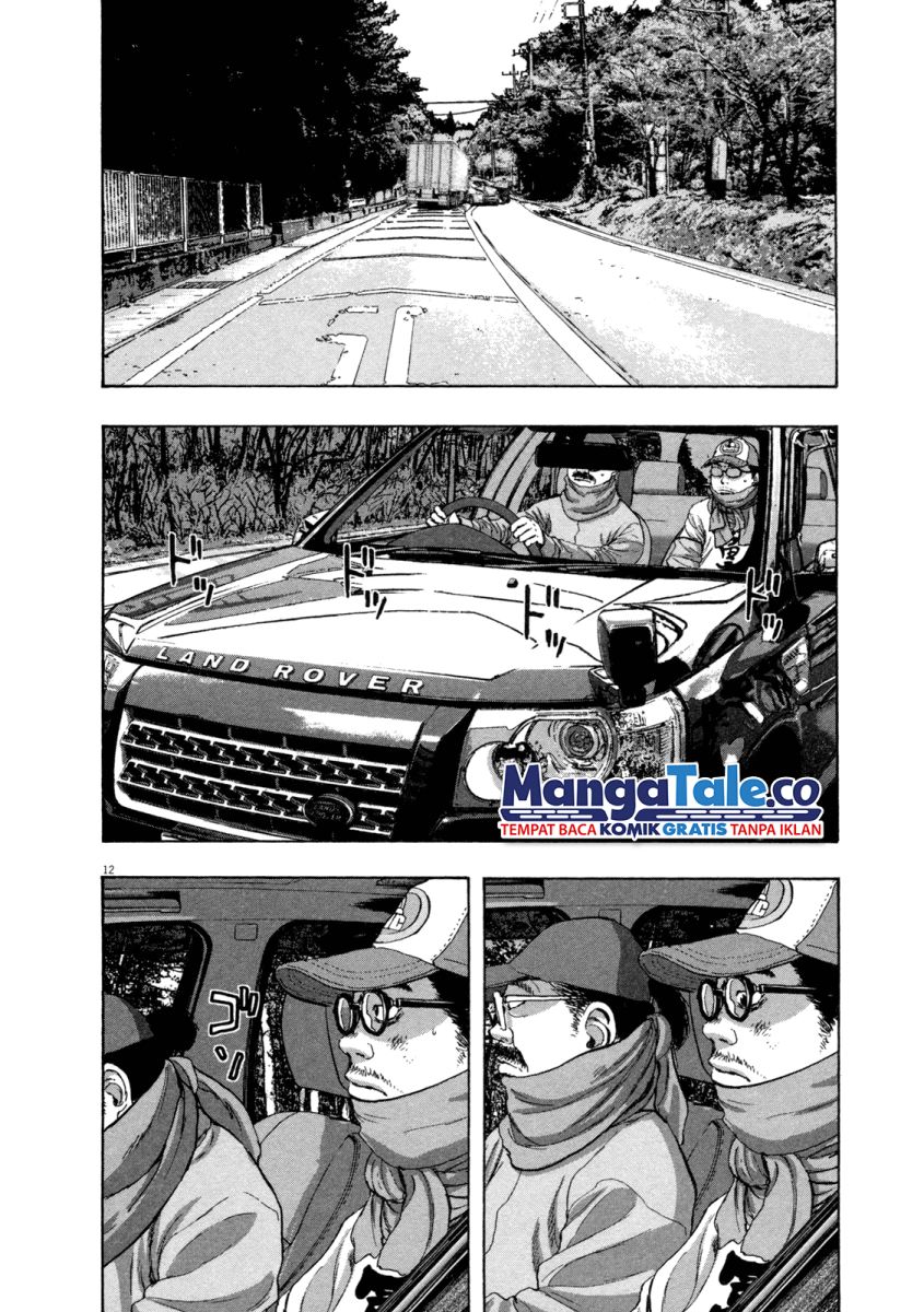 Halaman 12 dari 21