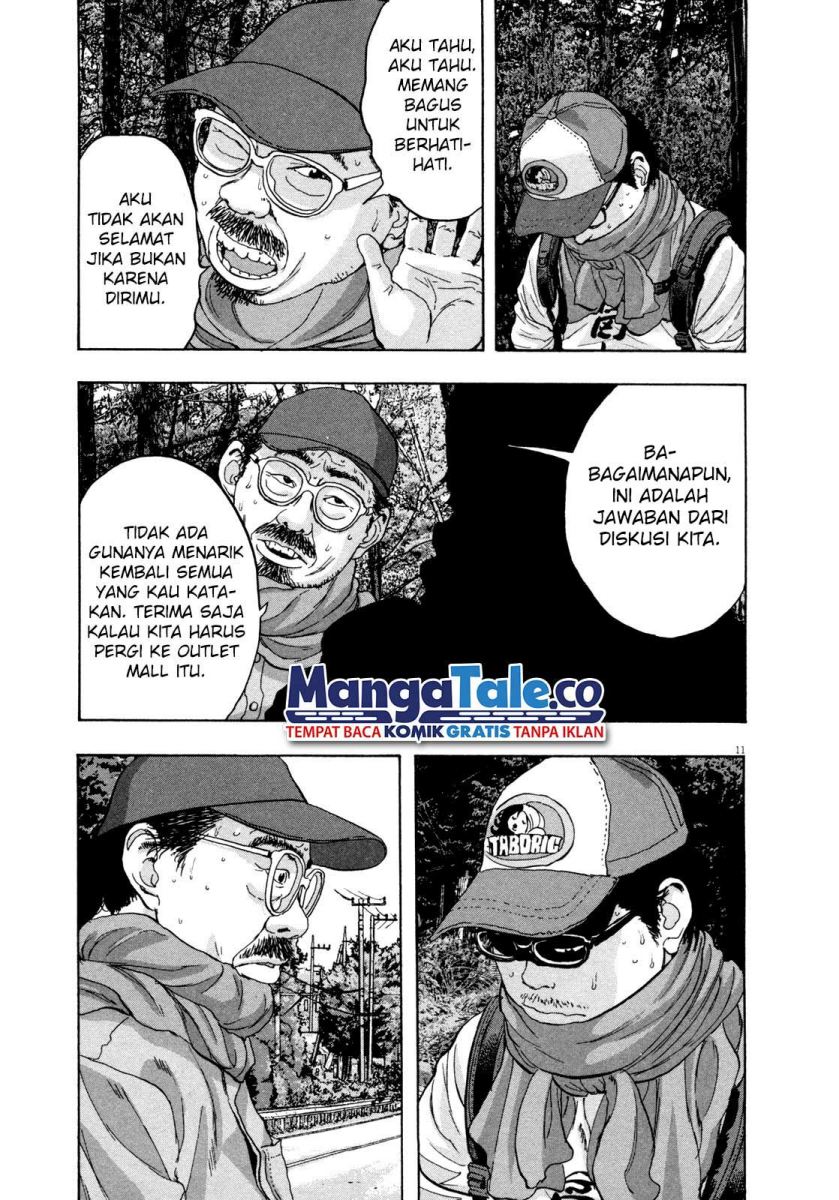 Halaman 12 dari 20