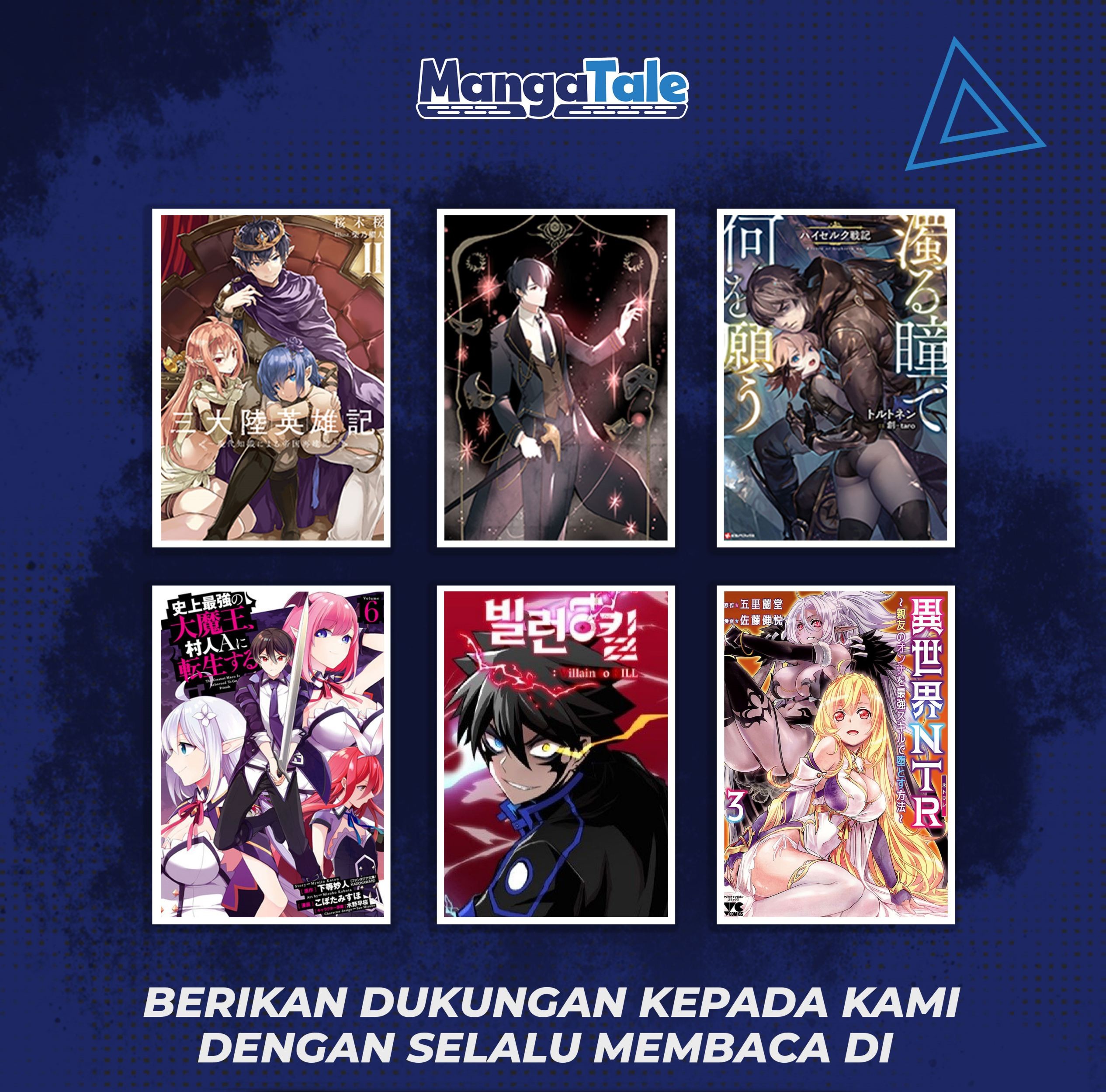 Halaman 19 dari 20