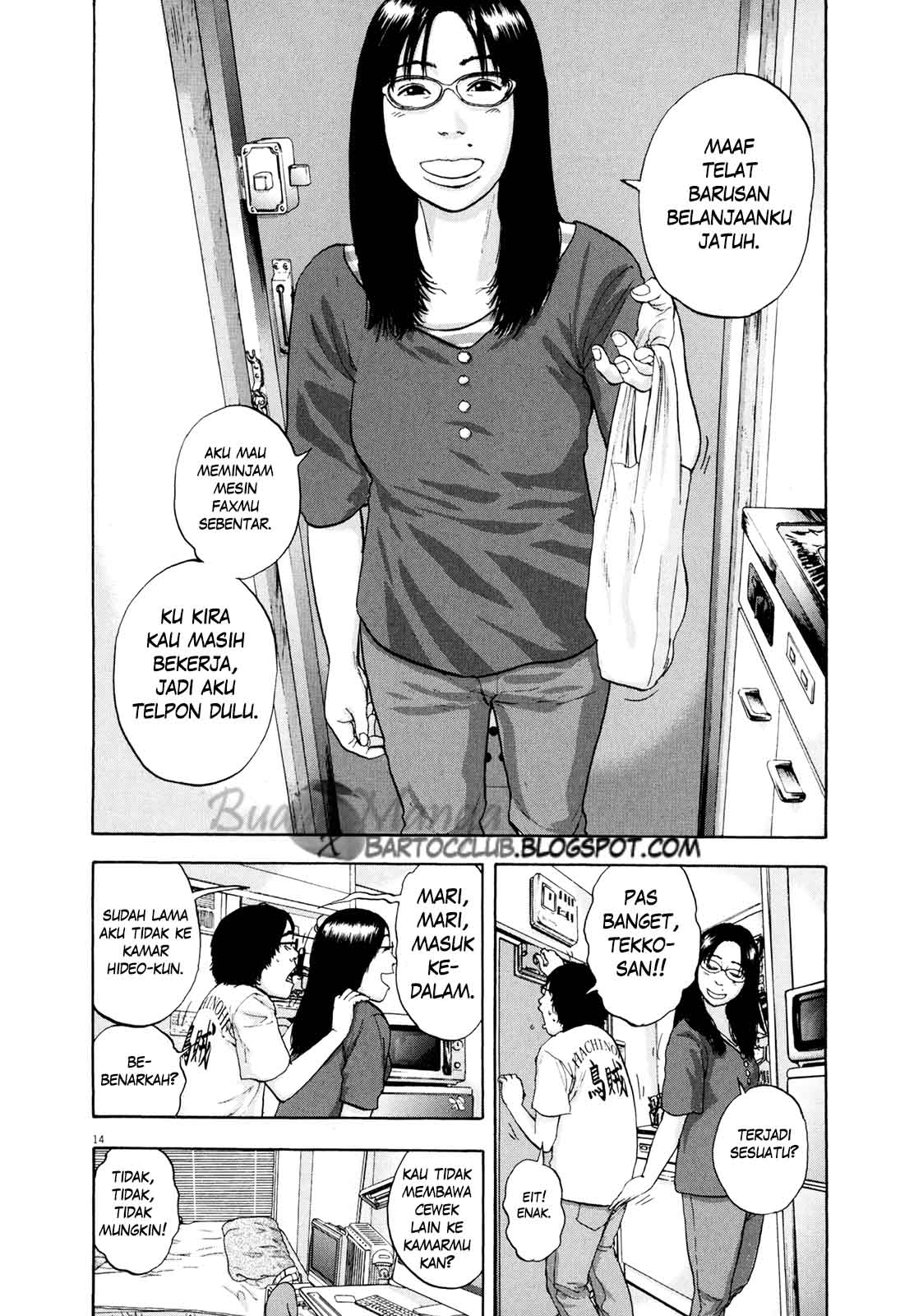 Halaman 15 dari 22