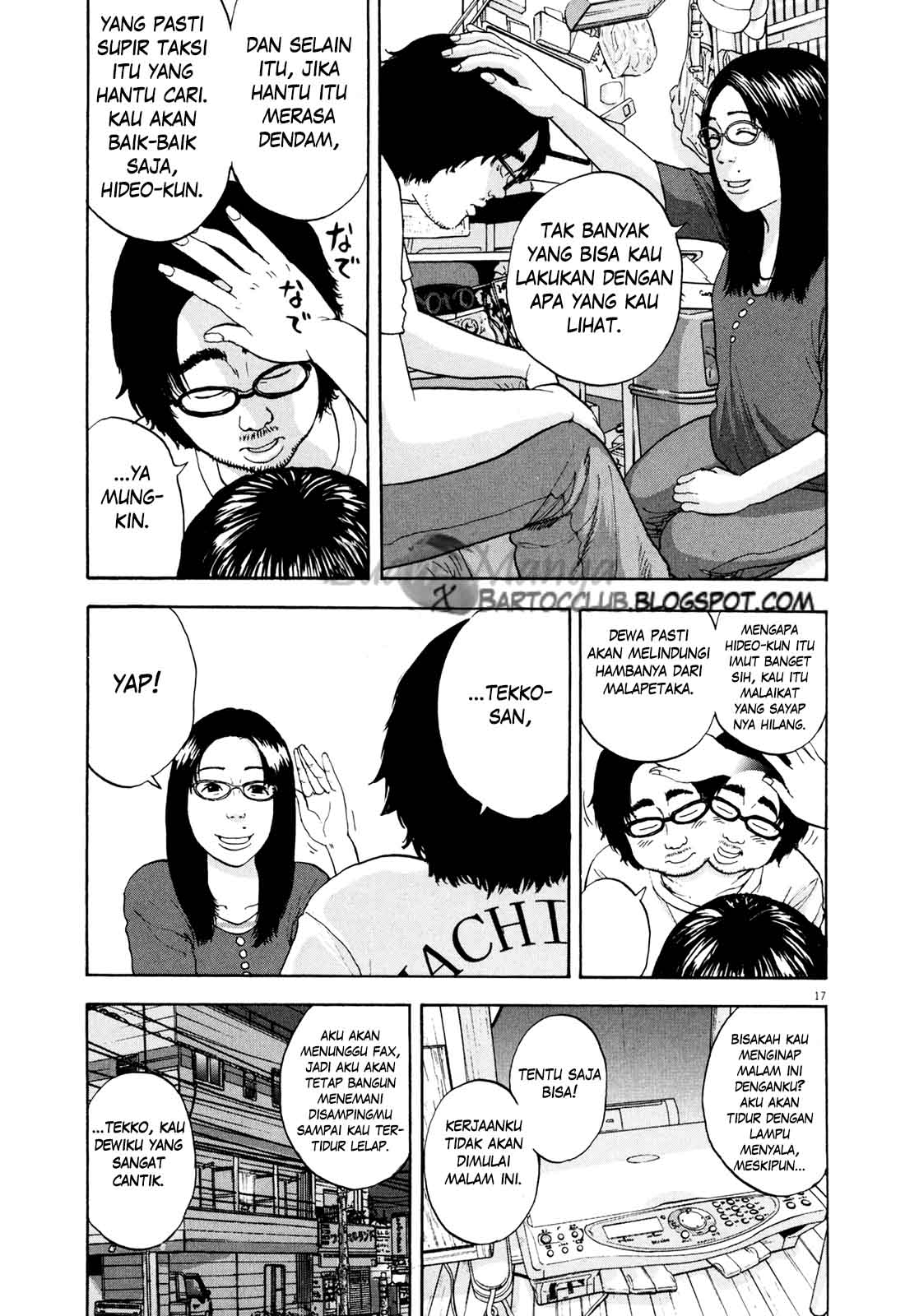 Halaman 18 dari 22