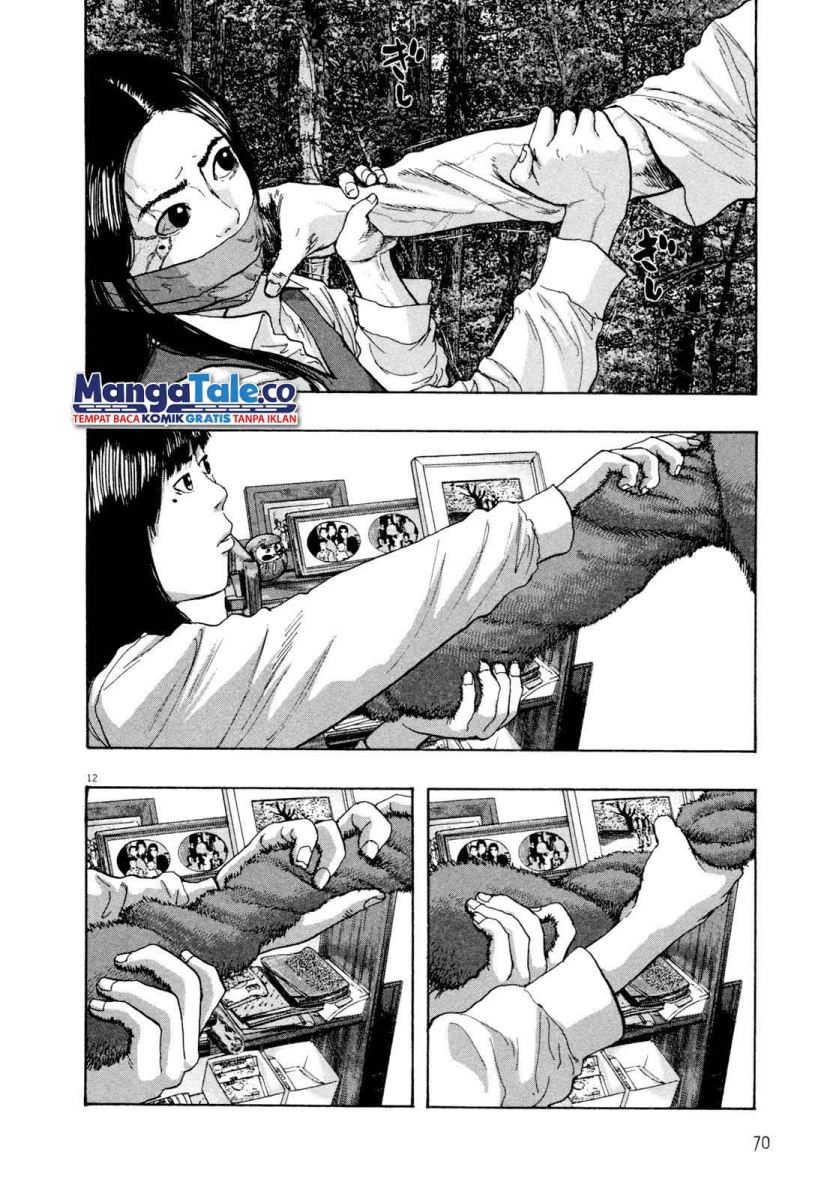 Halaman 12 dari 20