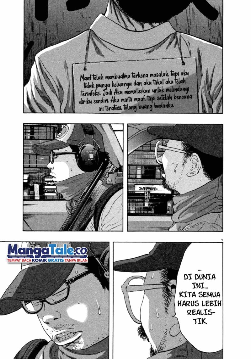 Halaman 10 dari 19