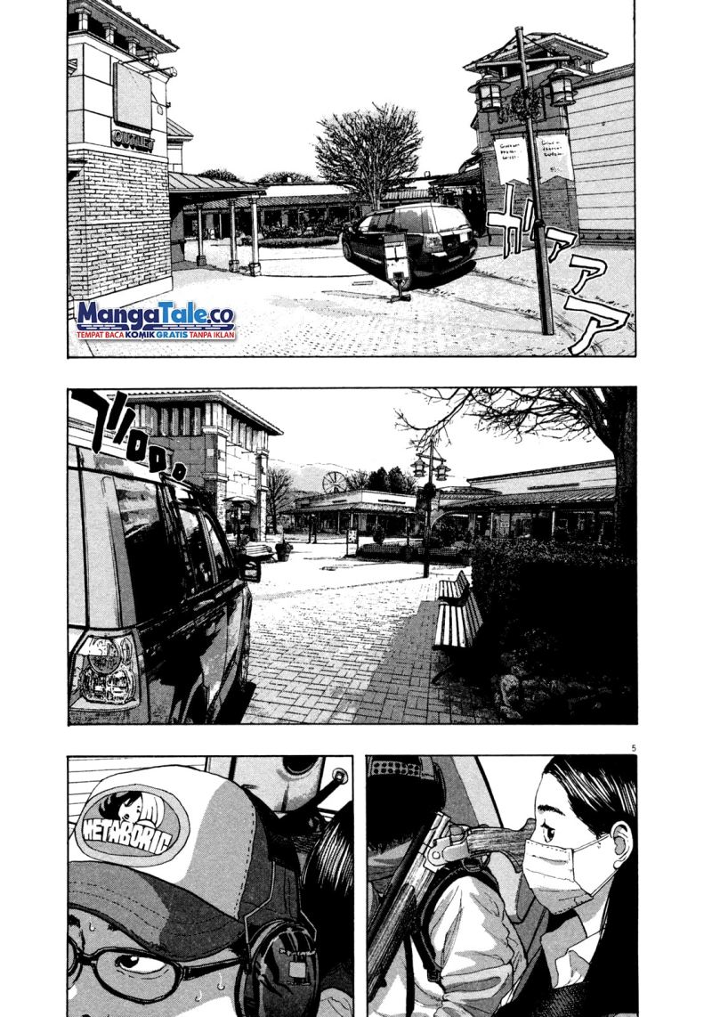 Halaman 5 dari 20