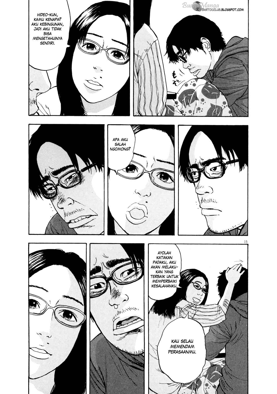 Halaman 16 dari 20