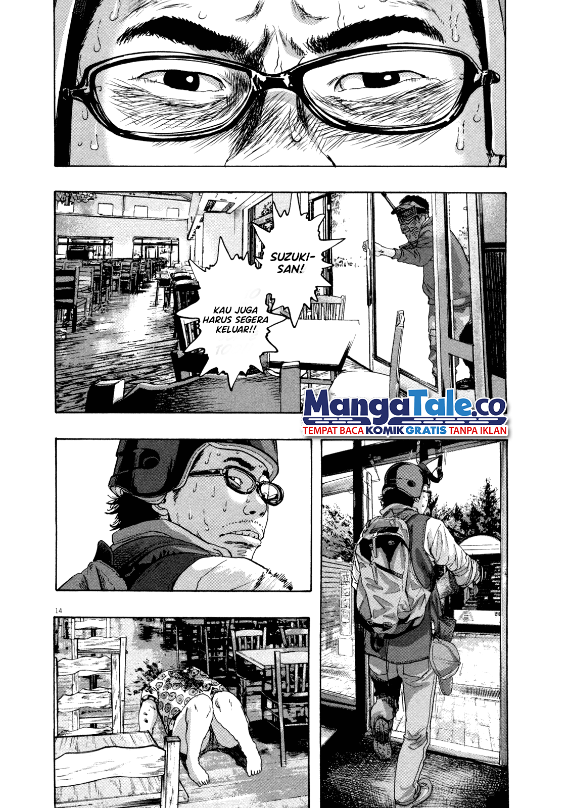 Halaman 14 dari 19