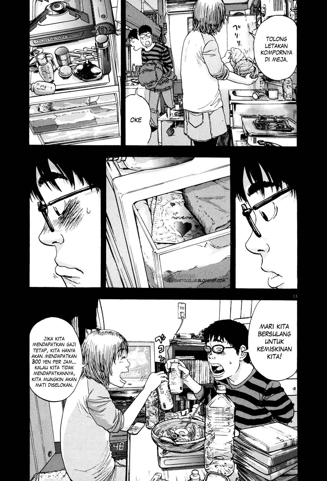 Halaman 14 dari 20