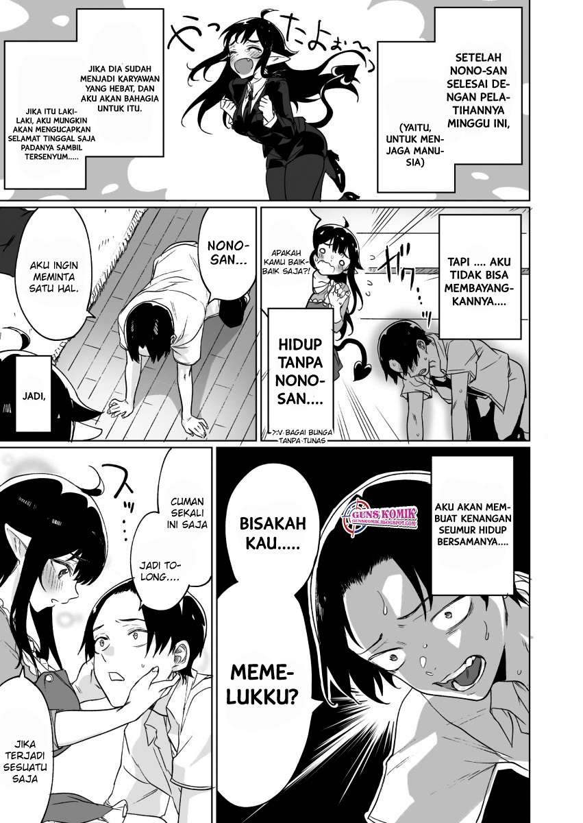 Halaman 4 dari 6