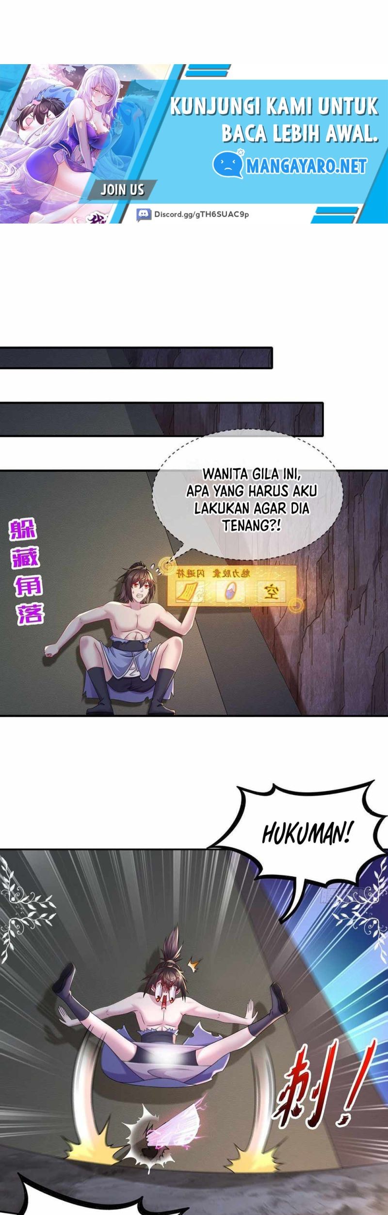 Halaman 12 dari 17