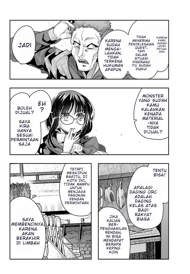 Halaman 2 dari 14