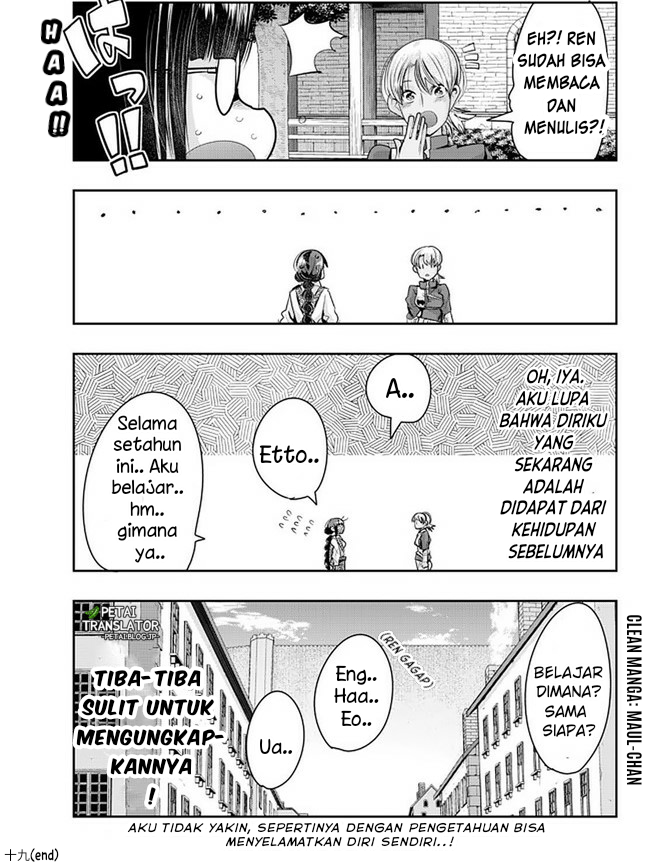 Halaman 19 dari 21