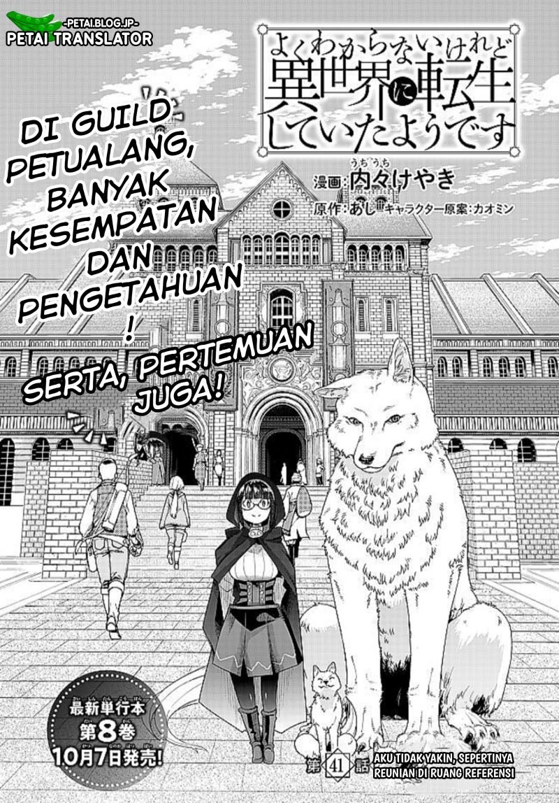 Halaman 2 dari 34