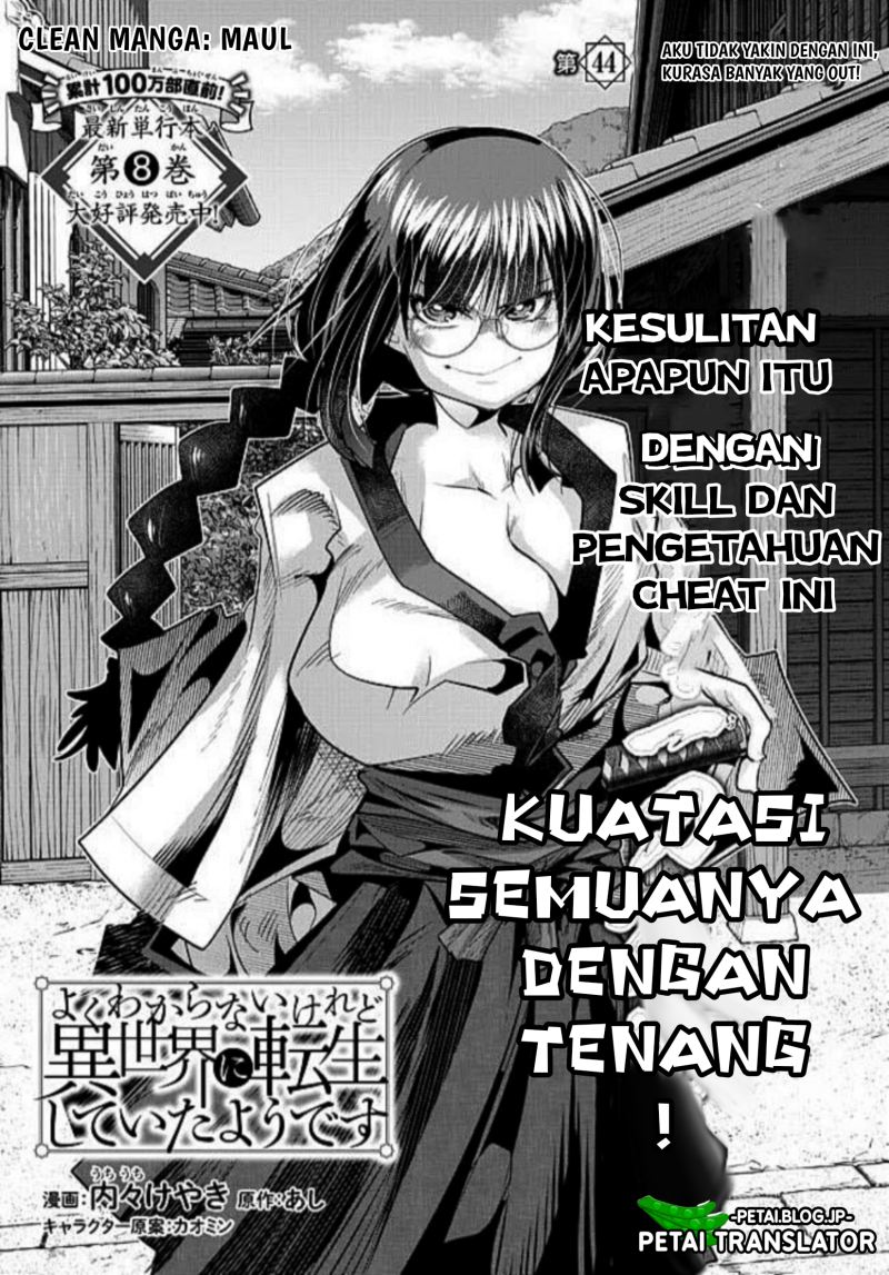 Halaman 2 dari 32