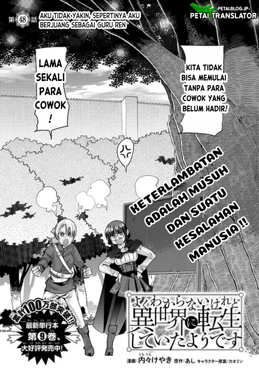 Halaman 2 dari 32