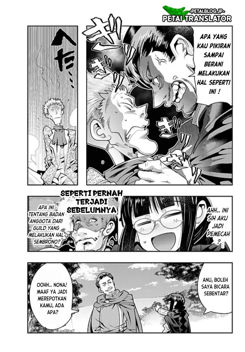 Halaman 31 dari 33