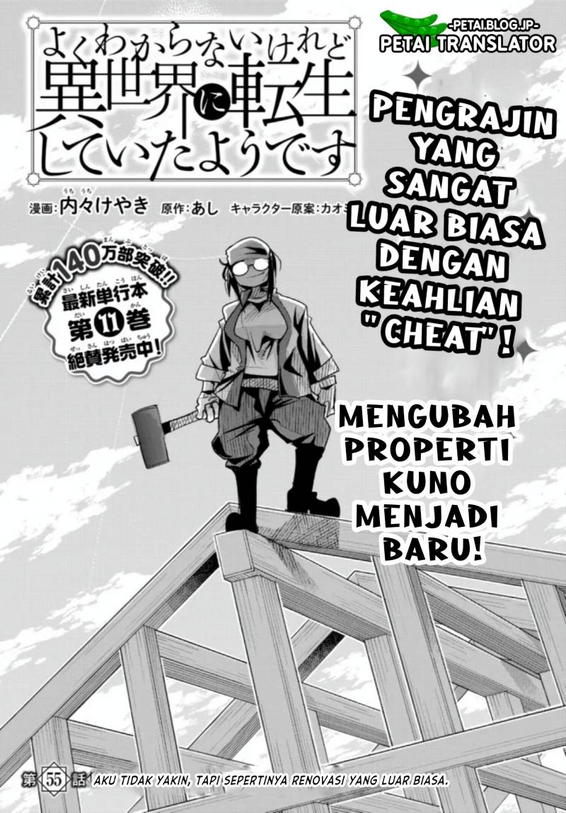 Halaman 3 dari 33
