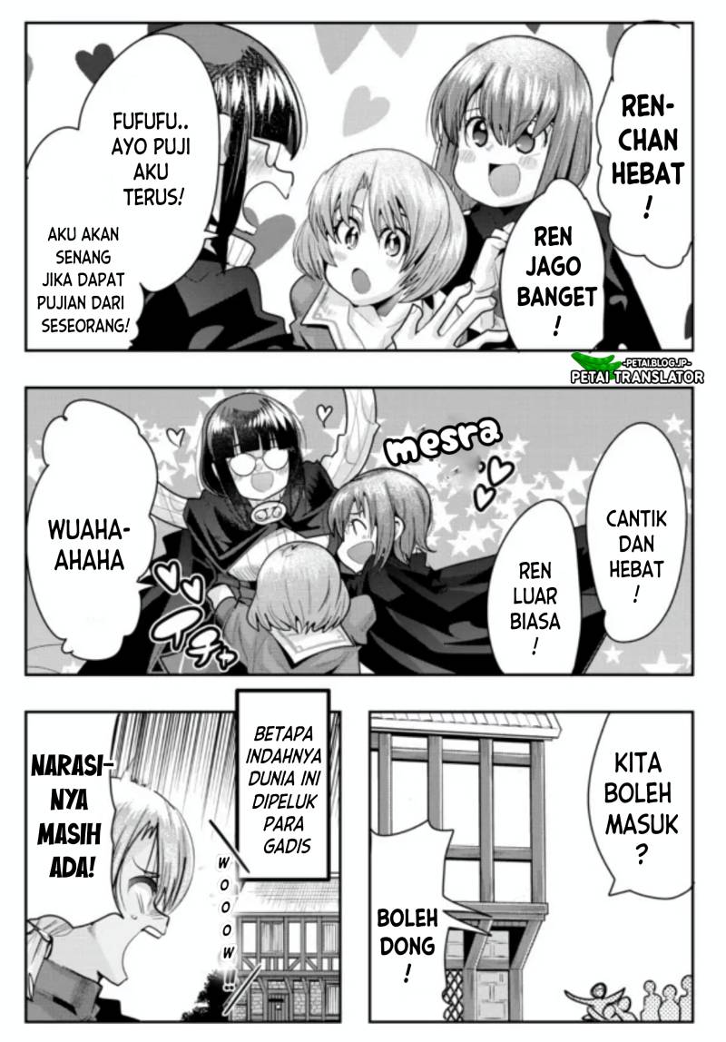 Halaman 24 dari 33