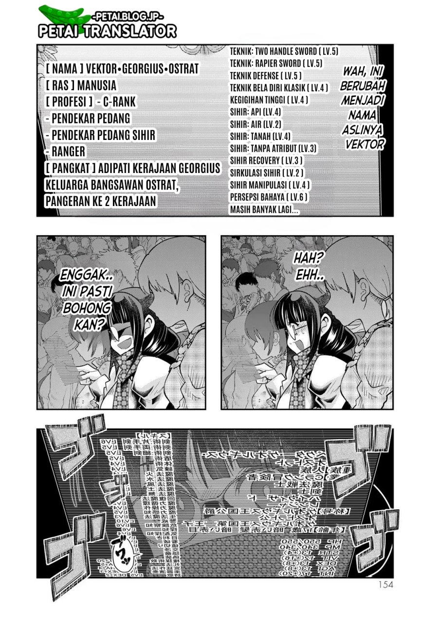 Halaman 27 dari 33