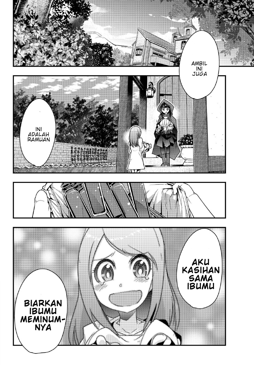 Halaman 8 dari 11