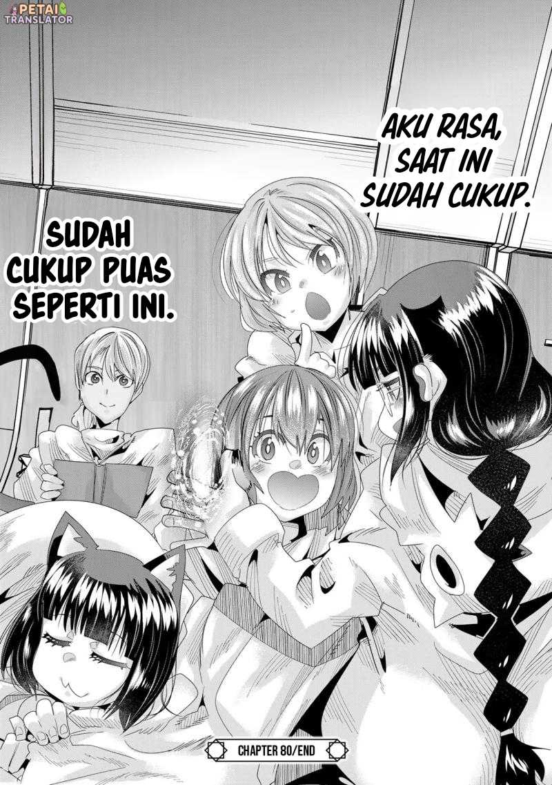 Halaman 32 dari 33
