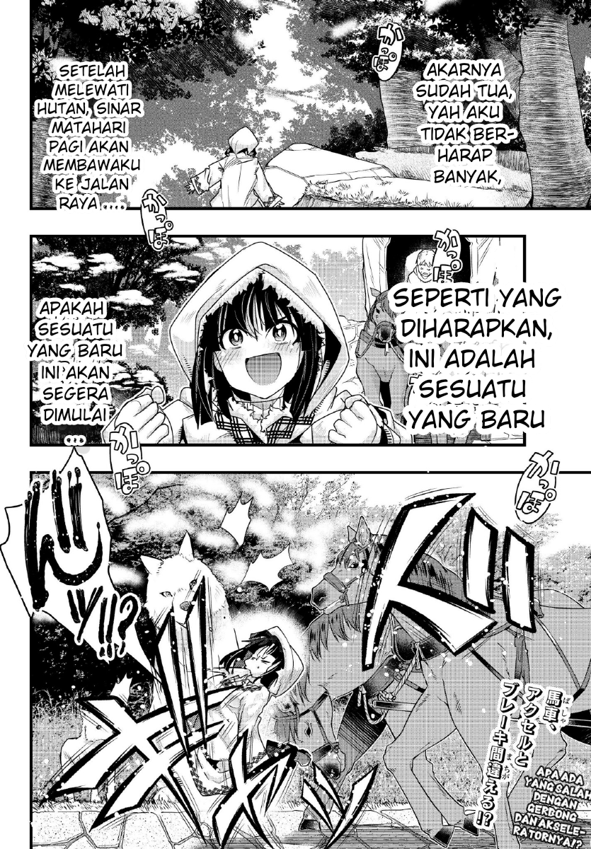 Halaman 19 dari 19