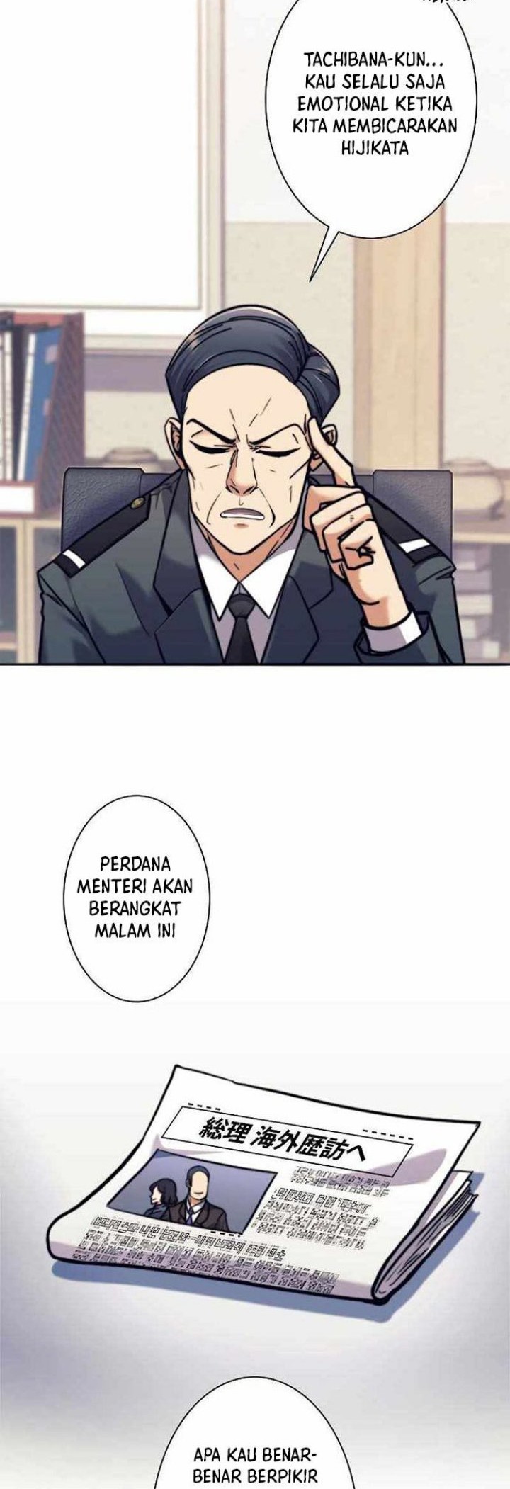 Halaman 19 dari 49