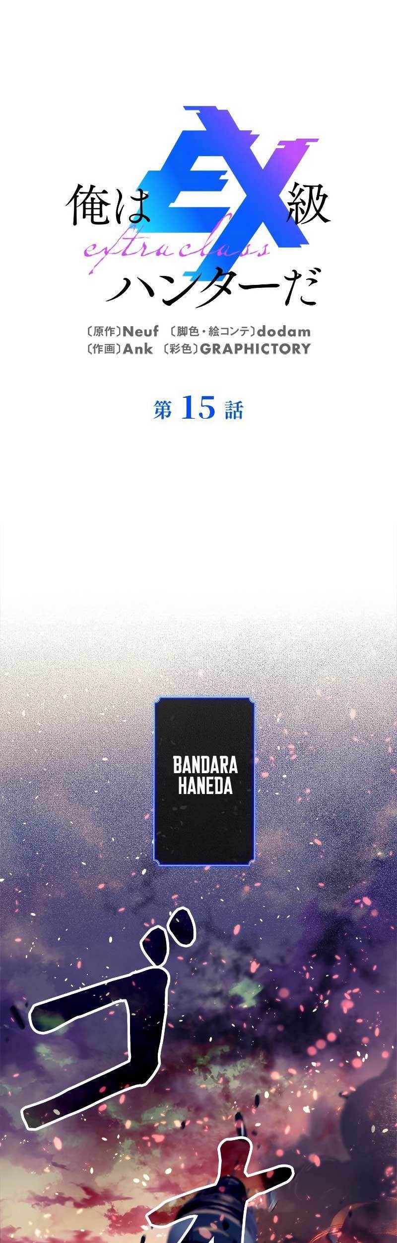 Halaman 3 dari 89