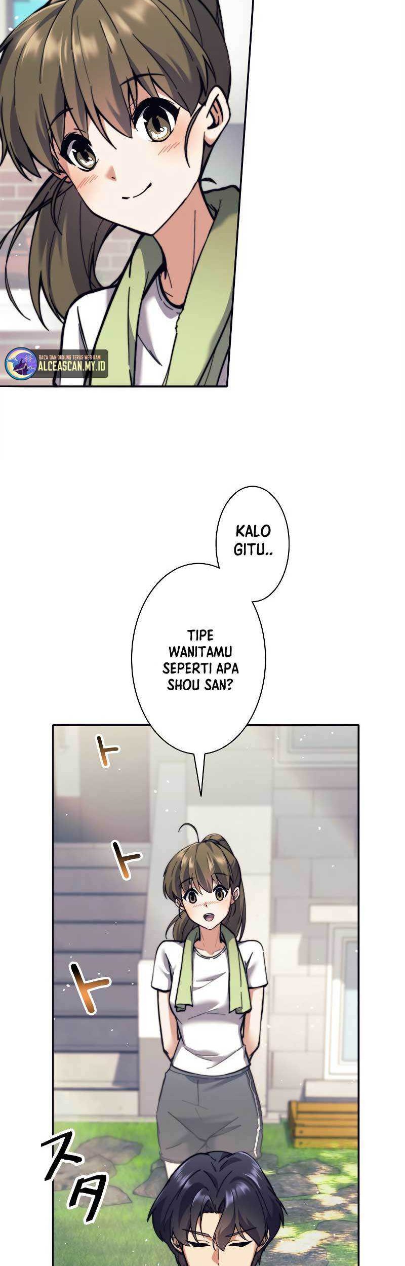 Halaman 39 dari 73
