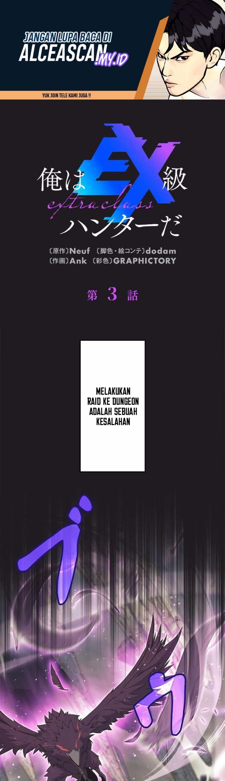 Halaman 2 dari 81