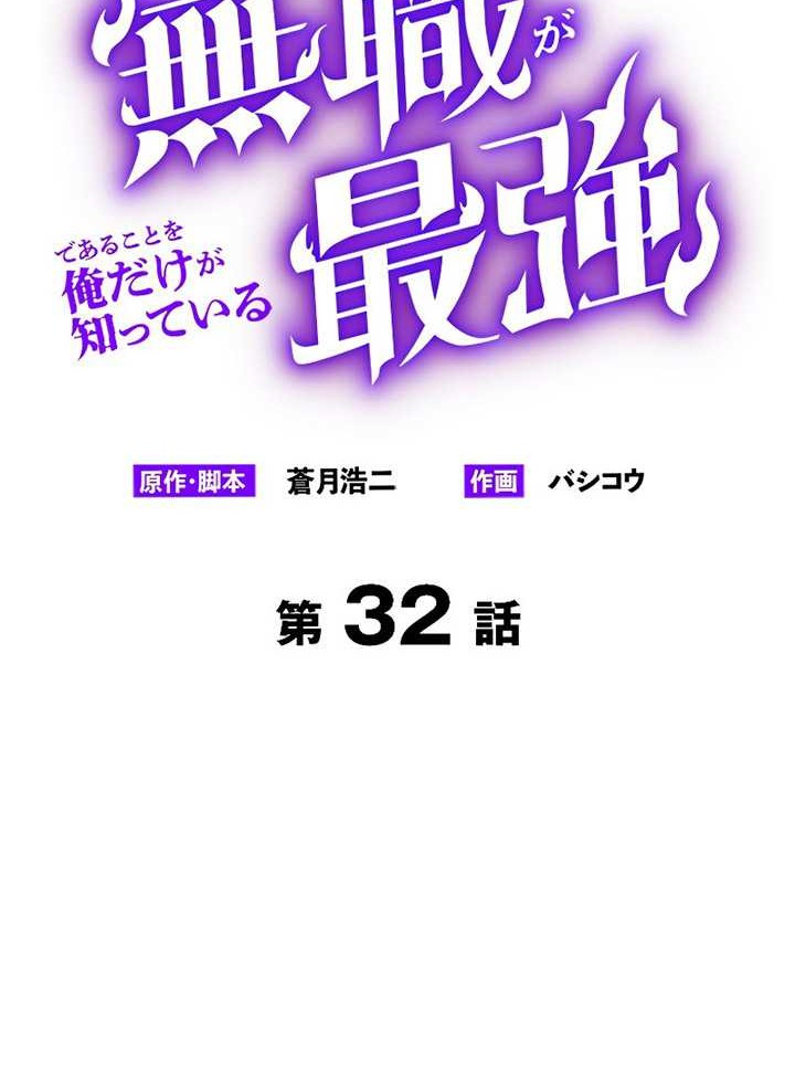 Halaman 13 dari 57