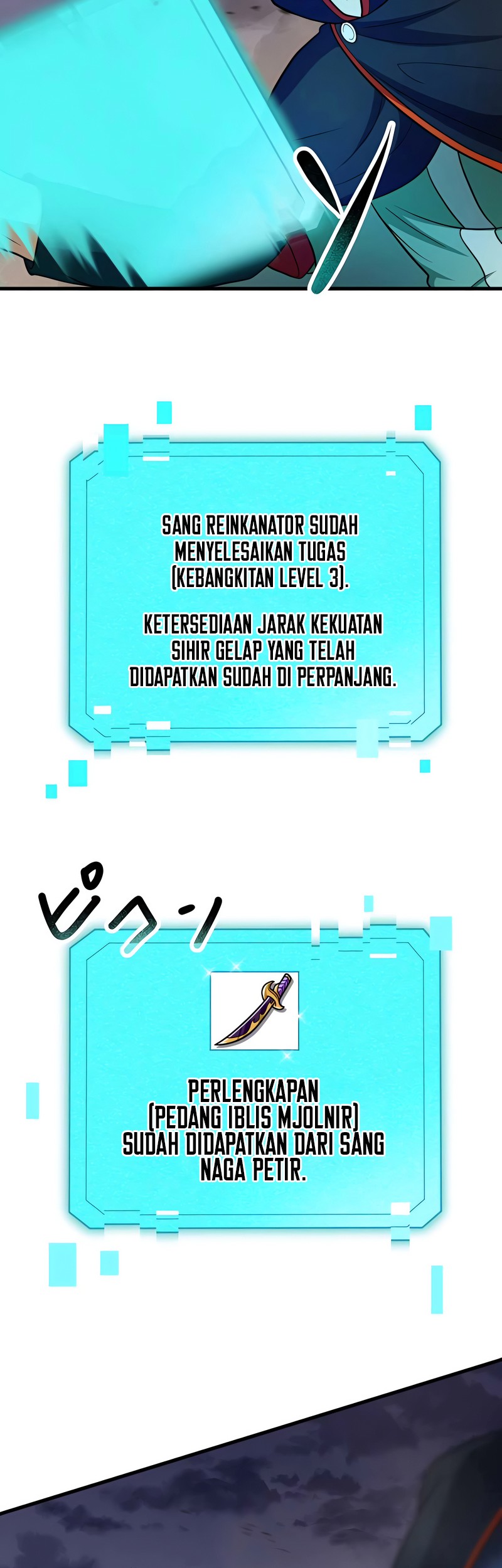 Halaman 19 dari 52