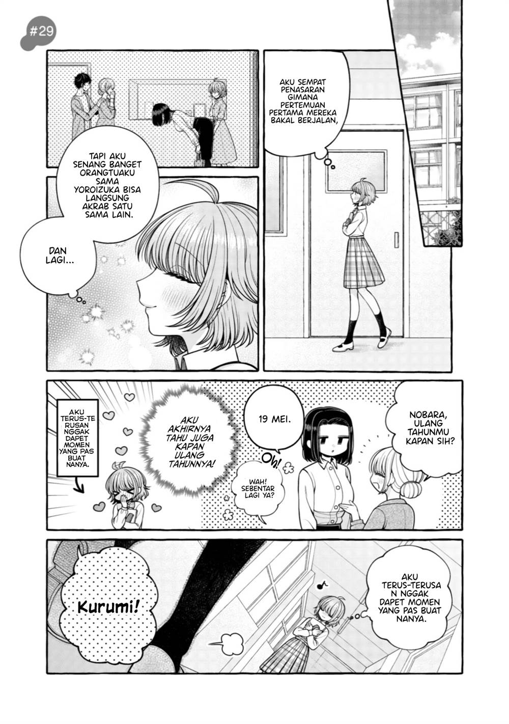 Halaman 4 dari 21