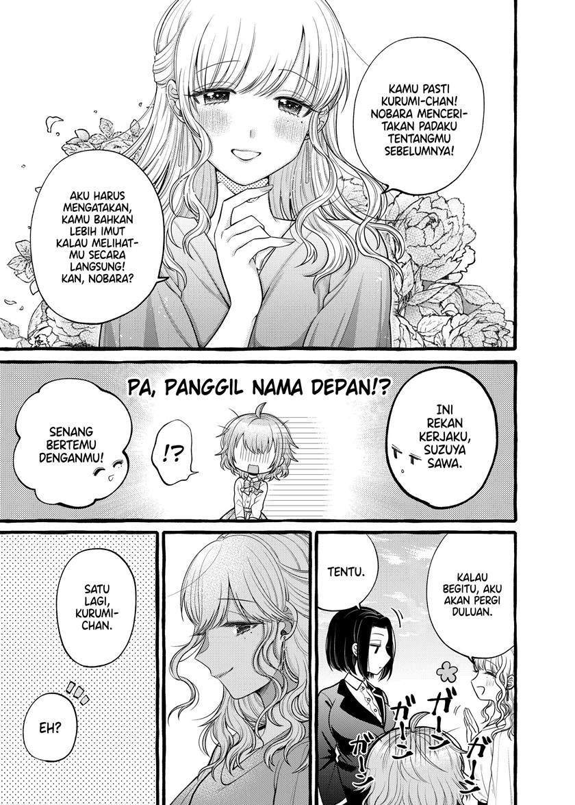 Halaman 4 dari 13