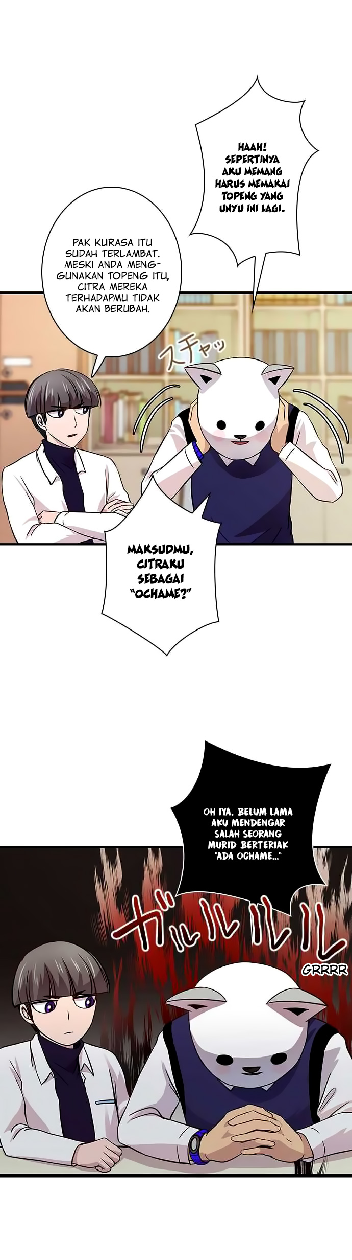Halaman 27 dari 53