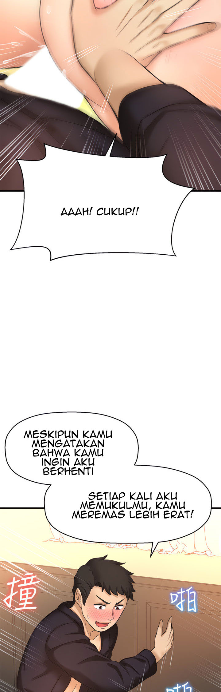 Halaman 55 dari 72