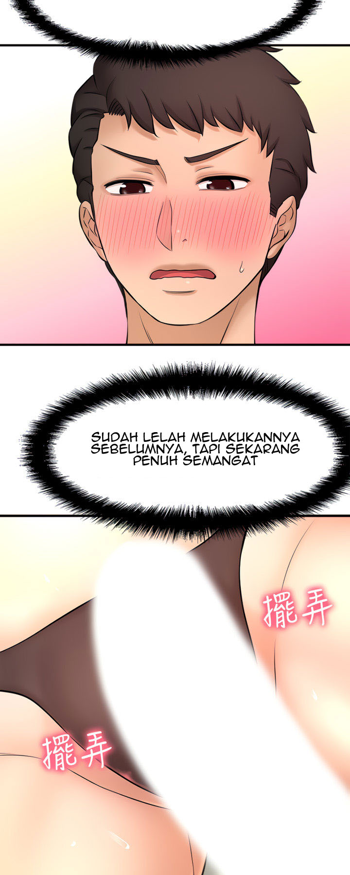 Halaman 69 dari 82