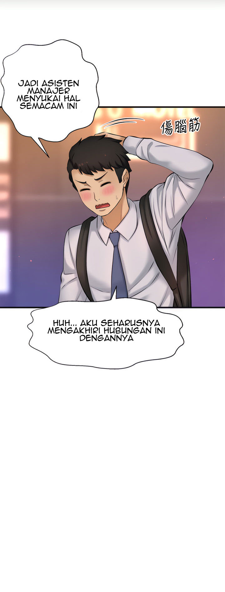 Halaman 8 dari 82